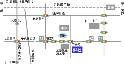 中部機械株式会社